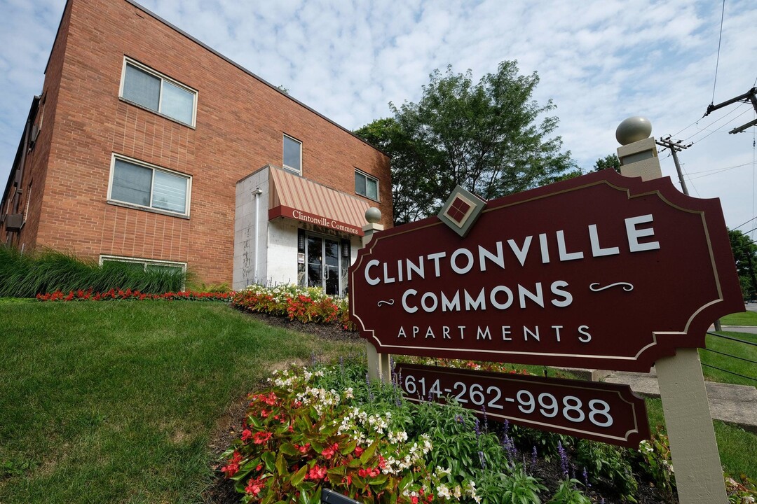 Clintonville Commons in Columbus, OH - Building Photo