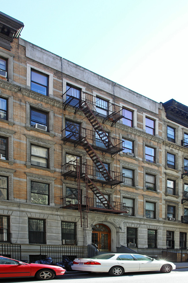 159 West 80th St in New York, NY - Building Photo - Building Photo