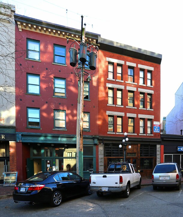Alexander Residence in Vancouver, BC - Building Photo