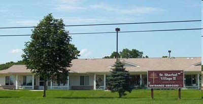 St. Sharbel Village Apartments in Peoria, IL - Building Photo - Building Photo