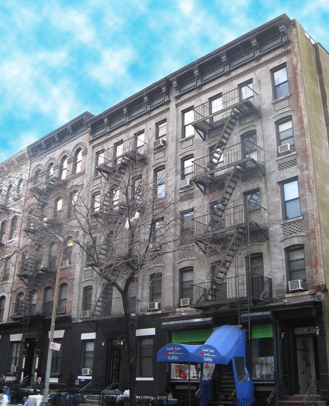 427-431 E 73rd St in New York, NY - Building Photo - Building Photo