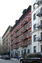 225 W 105th St in New York, NY - Building Photo - Building Photo