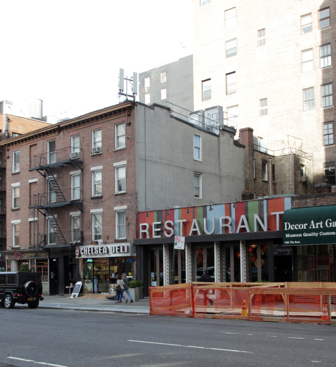 154 Seventh Ave in New York, NY - Building Photo