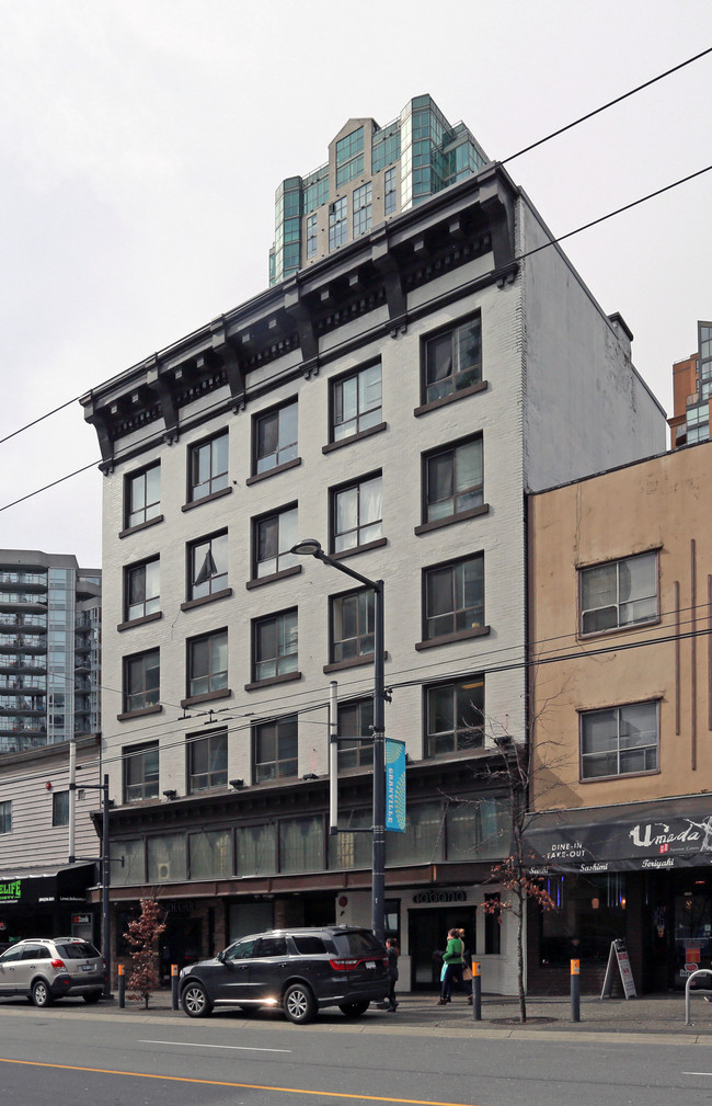 1159-1163 Granville St in Vancouver, BC - Building Photo - Building Photo