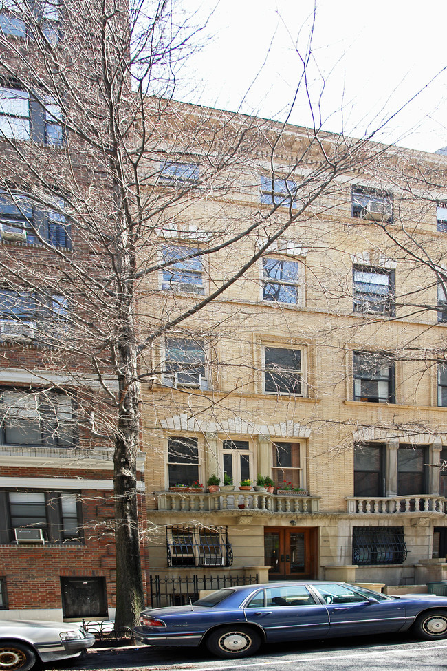 315 W 78th St in New York, NY - Building Photo - Building Photo