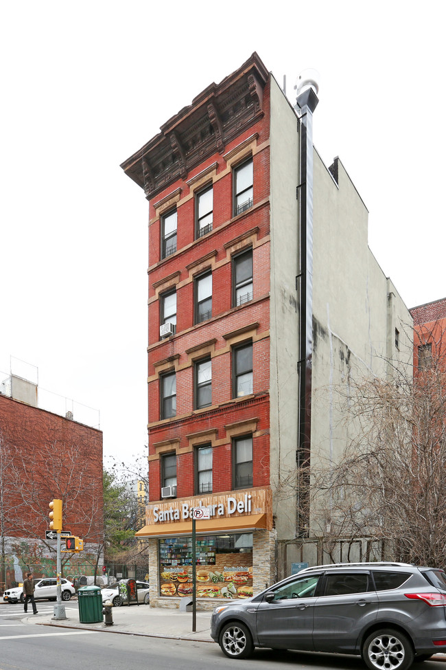 551 E 12th St in New York, NY - Building Photo - Building Photo