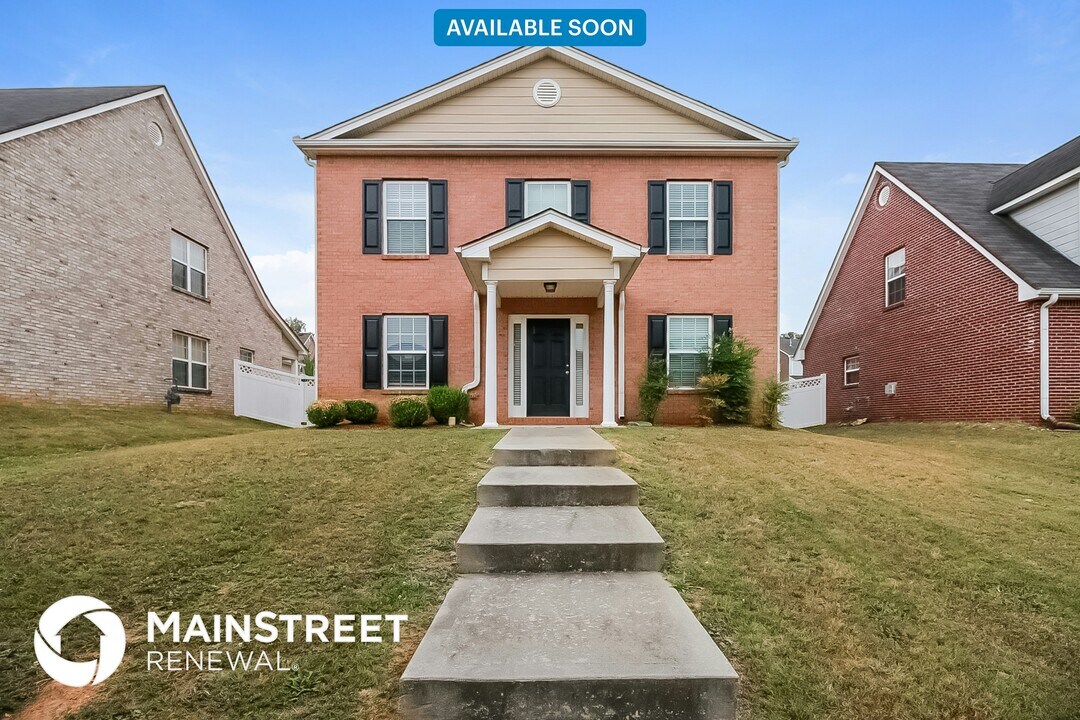 633 Armitage Way in Stockbridge, GA - Building Photo