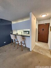 98-450-450 Koauka Loop in Aiea, HI - Building Photo - Building Photo