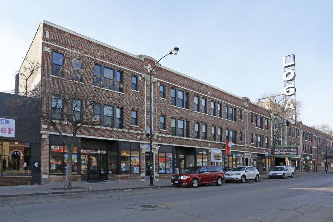 2650 N Milwaukee Ave in Chicago, IL - Building Photo