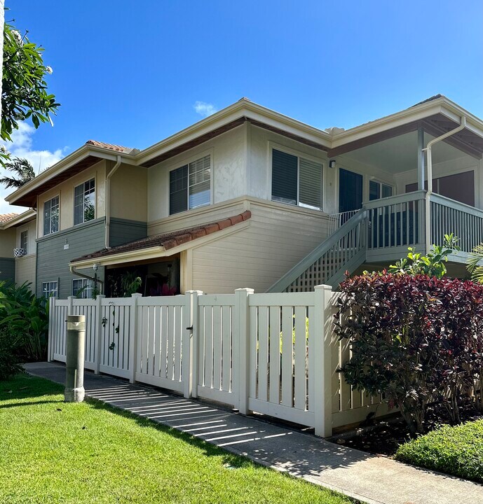 91-1079-1079 Namahoe St in Kapolei, HI - Building Photo