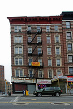 1480 Amsterdam Ave in New York, NY - Building Photo - Building Photo