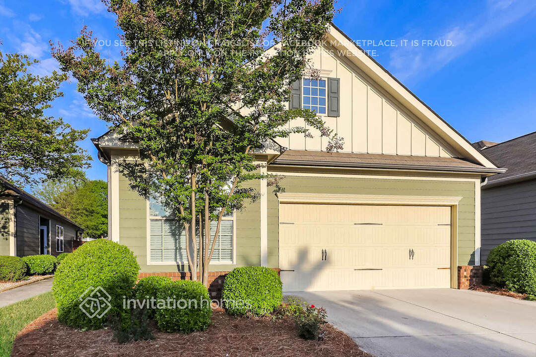 7798 Bluefin Trail in Union City, GA - Foto de edificio