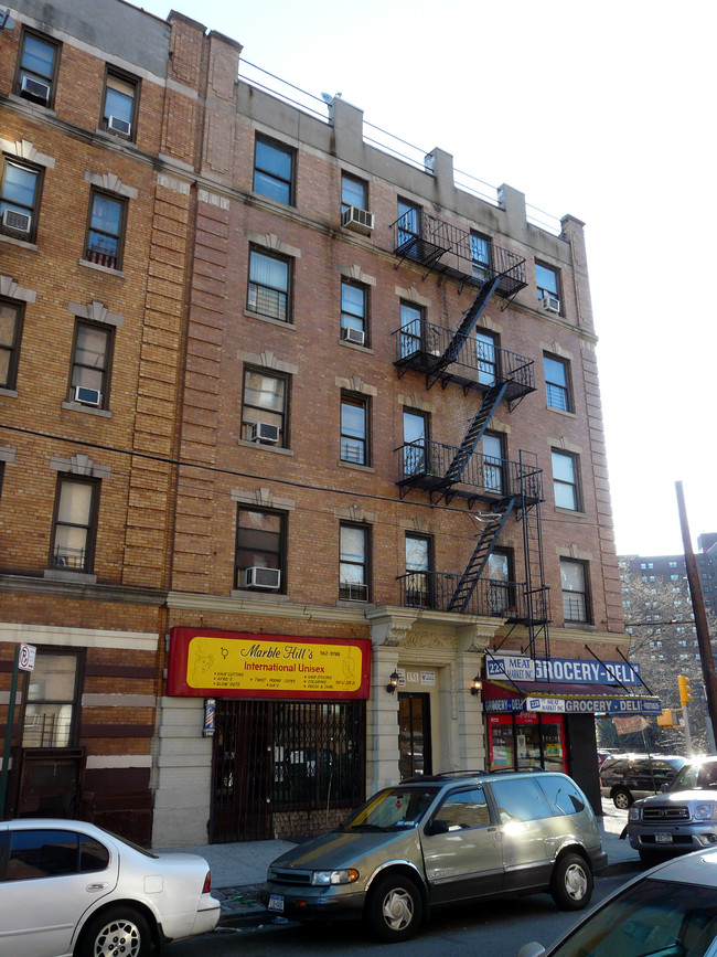 151-153 W 228th St in Bronx, NY - Building Photo - Building Photo