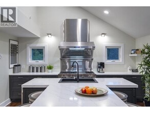 2078 Rivergrove Pl in North Vancouver, BC - Building Photo - Building Photo