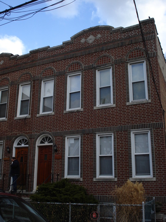 1712 Edison Ave in Bronx, NY - Foto de edificio