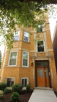 3136 W Logan Blvd, Unit 2814-2F in Chicago, IL - Building Photo