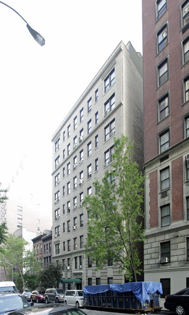 118 E 92nd St in New York, NY - Building Photo - Building Photo