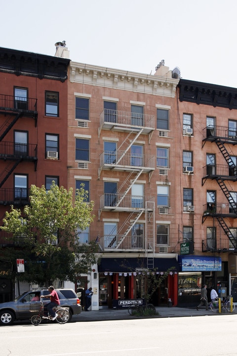 692 Tenth Ave in New York, NY - Building Photo