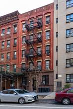 332 East 71st Street in New York, NY - Building Photo - Building Photo