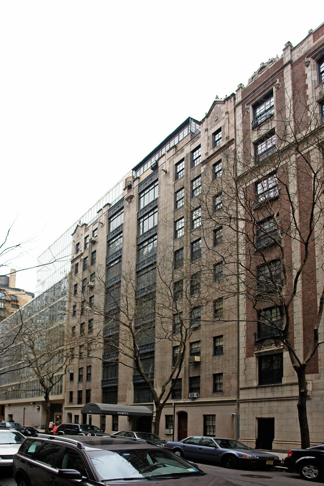 40 W 67th St in New York, NY - Building Photo - Building Photo