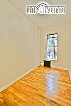 1272 Amsterdam Ave-Unit -1C in New York, NY - Foto de edificio - Building Photo