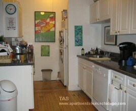 945 Judson Ave, Unit 1 in Evanston, IL - Foto de edificio - Building Photo