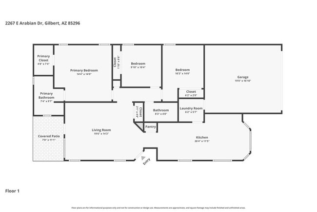 2267 E Arabian Dr in Gilbert, AZ - Building Photo - Building Photo