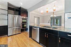 3153 14th St S in Arlington, VA - Building Photo - Building Photo