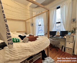 583 Beacon St in Boston, MA - Building Photo - Building Photo