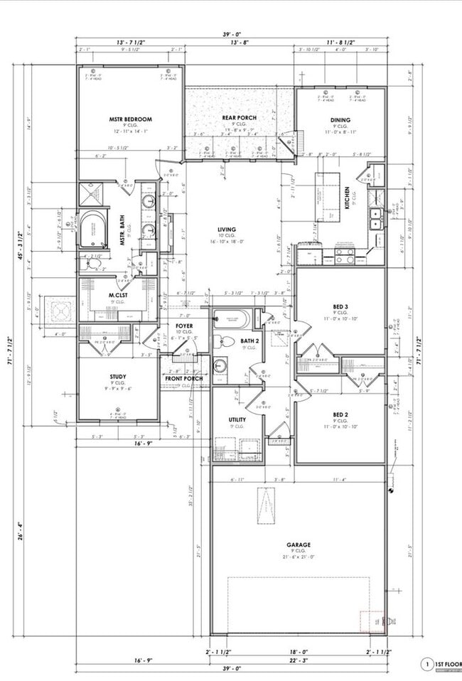 104 Fld Pt Dr in Youngsville, LA - Building Photo - Building Photo