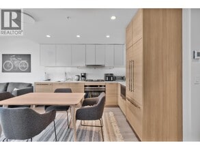 1045 Austin Ave in Coquitlam, BC - Building Photo - Building Photo