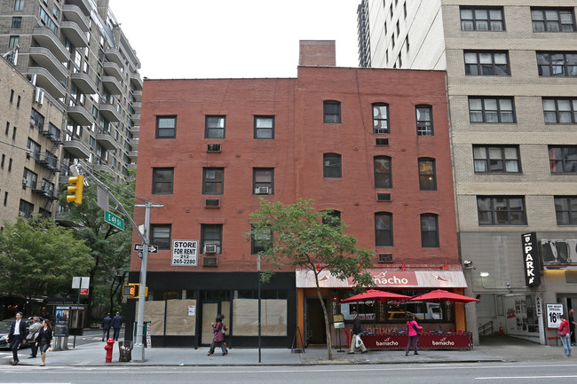 302 E 49th St in New York, NY - Foto de edificio - Building Photo