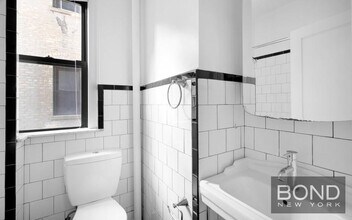 19 W 69th St in New York, NY - Building Photo - Building Photo