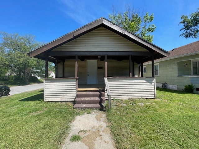 property at 1821 Elwood Ave