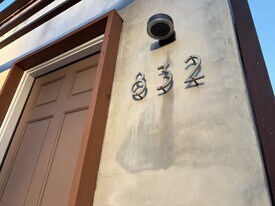 832 N Las Palmas Ave in Los Angeles, CA - Building Photo
