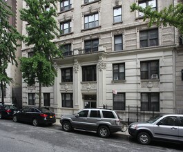 355 W 85th St in New York, NY - Building Photo - Building Photo