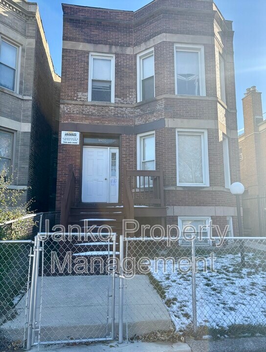 7249 S Ridgeland Ave in Chicago, IL - Building Photo