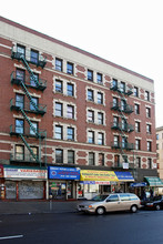 3860-3866 Broadway in New York, NY - Building Photo - Building Photo