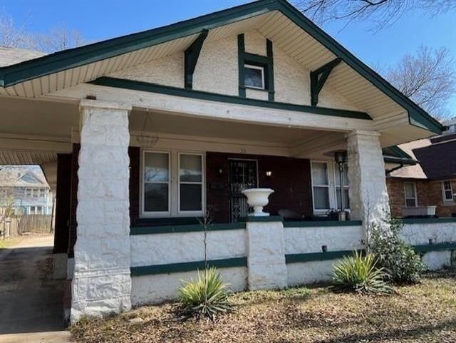 property at 20 S Auburndale St