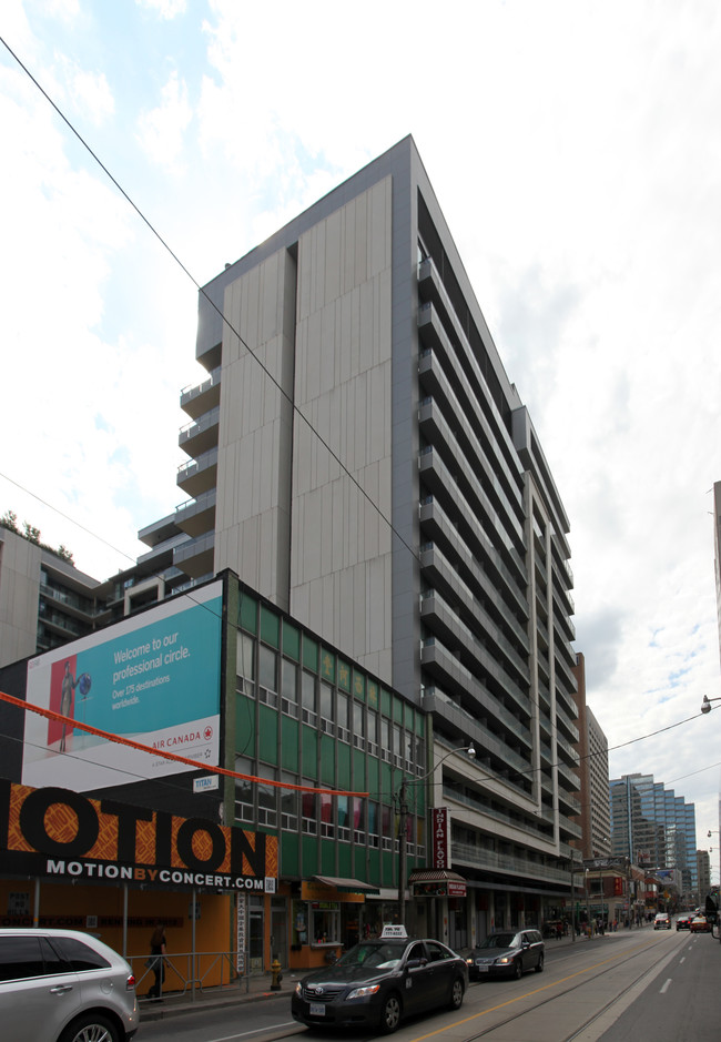 One City Hall in Toronto, ON - Building Photo - Building Photo