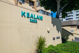 Kealani in Honolulu, HI - Foto de edificio - Building Photo