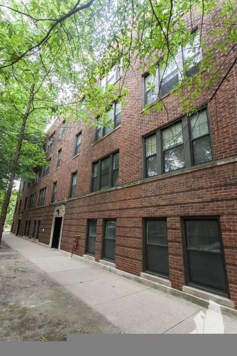 1941 W Winnemac Ave in Chicago, IL - Building Photo