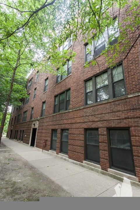 1941 W Winnemac Ave in Chicago, IL - Foto de edificio