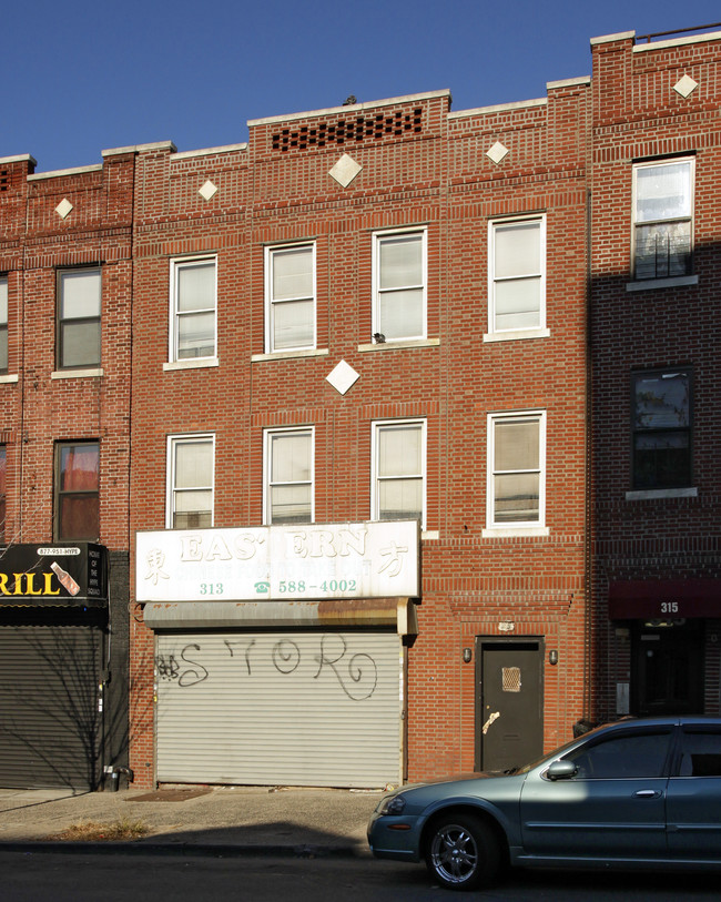 313 E 170th St in Bronx, NY - Building Photo - Building Photo