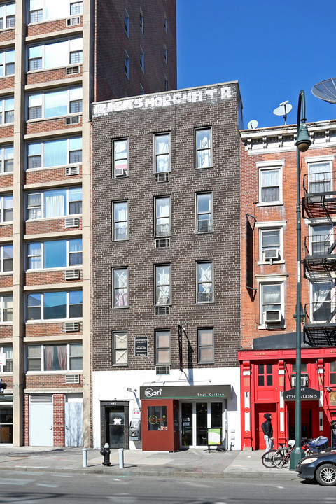 347 E 14th St in New York, NY - Building Photo