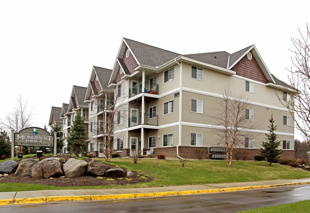 Monument Ridge Estates in Inver Grove Heights, MN - Foto de edificio