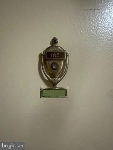 10204 Prince Pl in Largo, MD - Building Photo - Building Photo