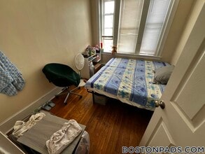 881 Huntington Ave, Unit 9 in Boston, MA - Foto de edificio - Building Photo