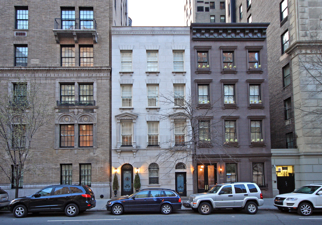 631 Park Ave in New York, NY - Building Photo