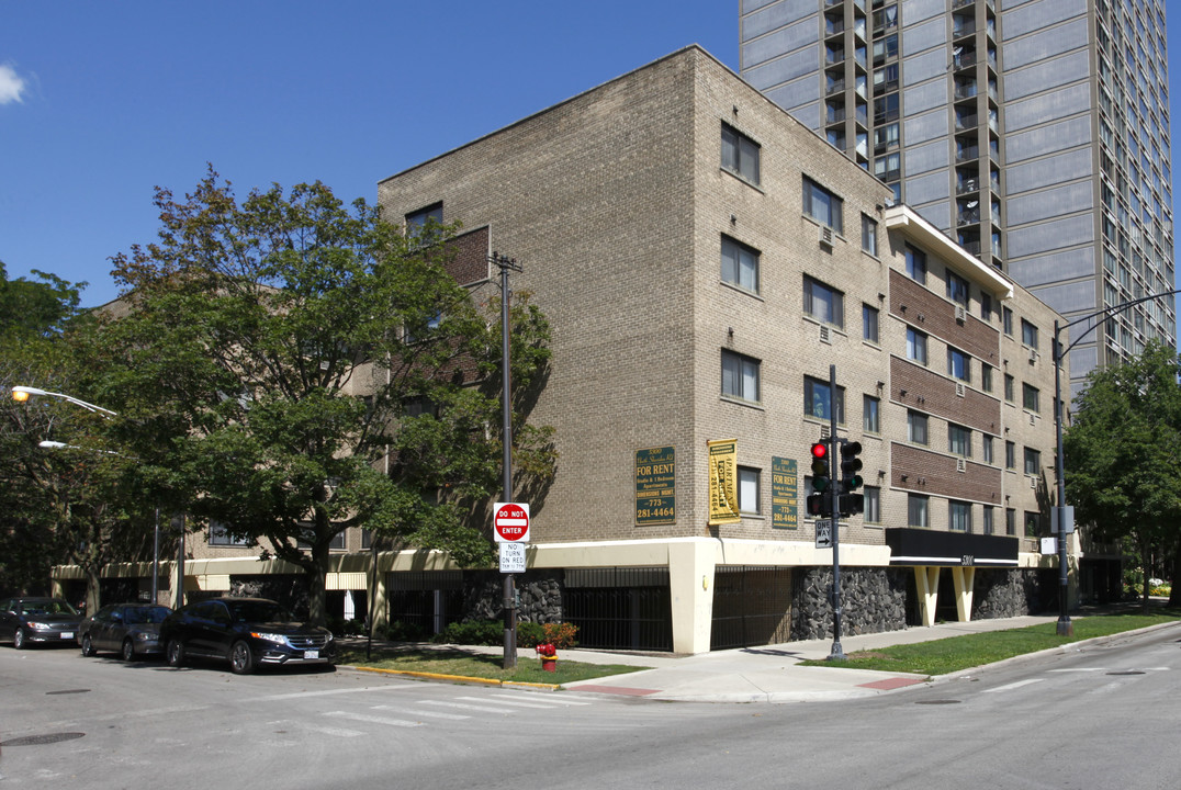 5300 N Sheridan Rd in Chicago, IL - Building Photo